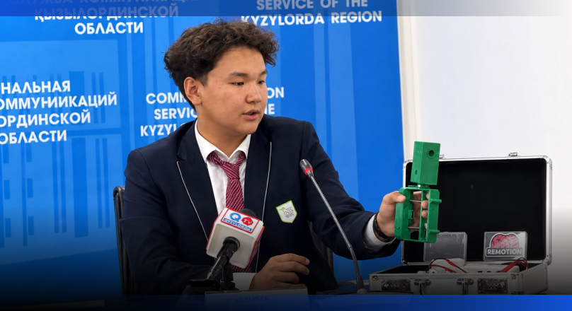 Image for Школьник из Казахстана создал комплекс реабилитации после инсульта  